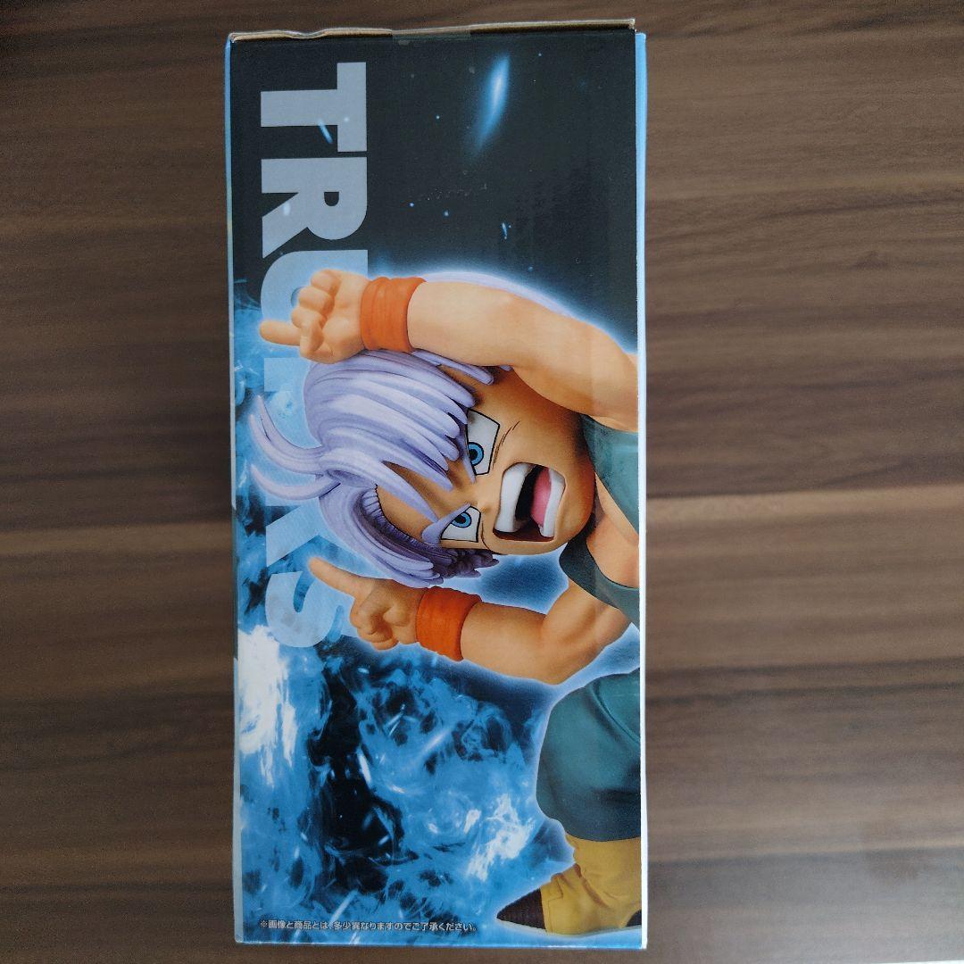 一番くじ　ドラゴンボール　バトル　D賞　孫悟空&トランクス