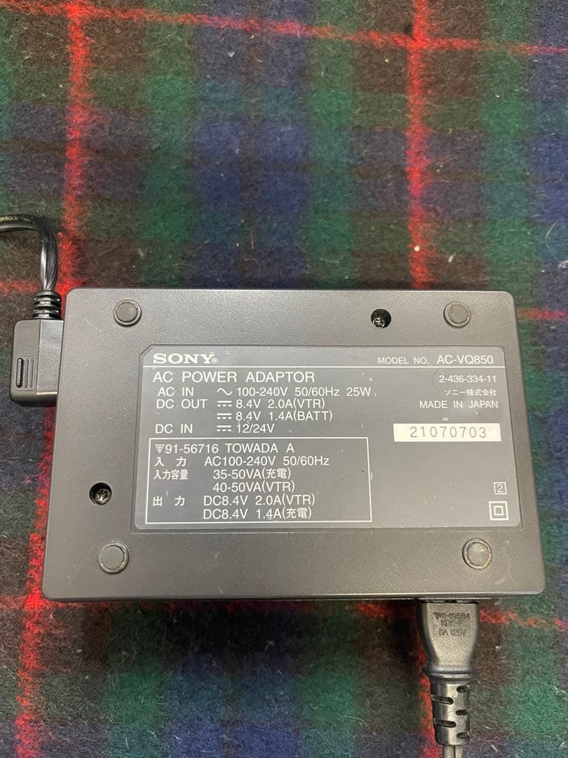 GV-D300 ソニー　デジタルビデオカセットレコーダー