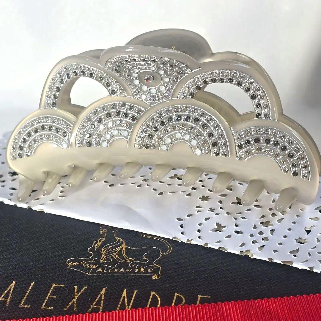 ALEXANDRE DE PARIS　豪華キラキラ　オフホワイトクリップ　L