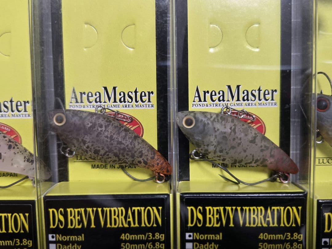 ディスプラウト DSベビーバイブ6点セット