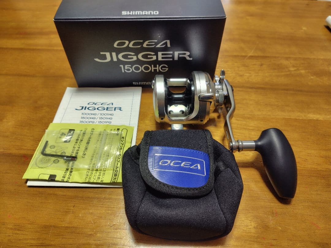 超美品　シマノ　17オシアジガー1500HG