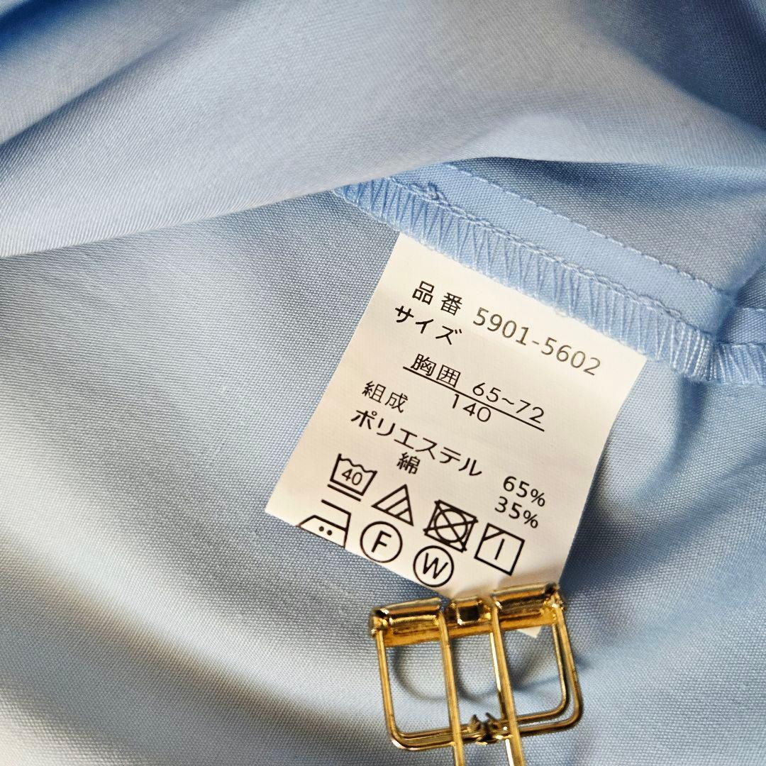 【w.】CHOPIN☆レジメンタルタイベーシックスーツセット 140