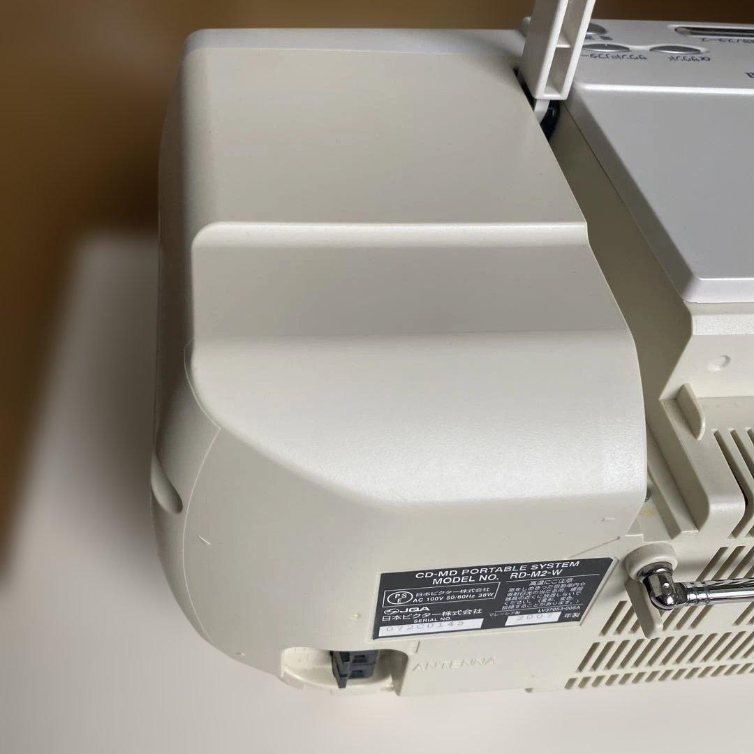 RD-M2 CD・MDポータブルシステム