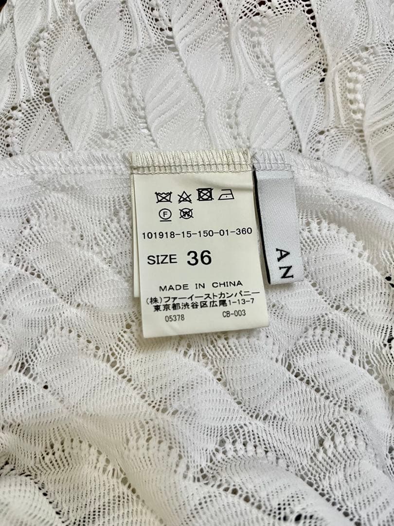 ANAYI バルファスジャージーロングワンピース 36