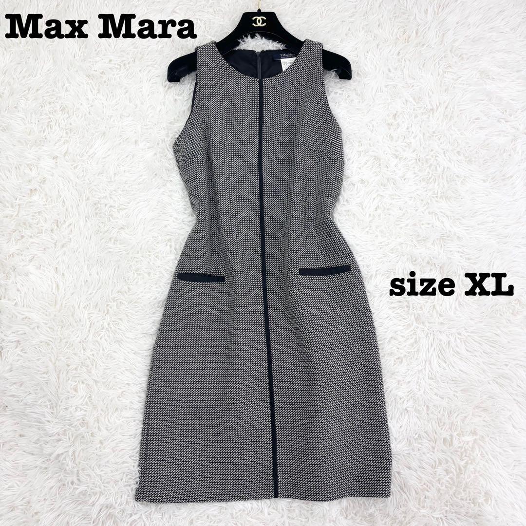 極美品　マックスマーラ　ウールワンピース　総柄　モノトーン　大きいサイズ　42
