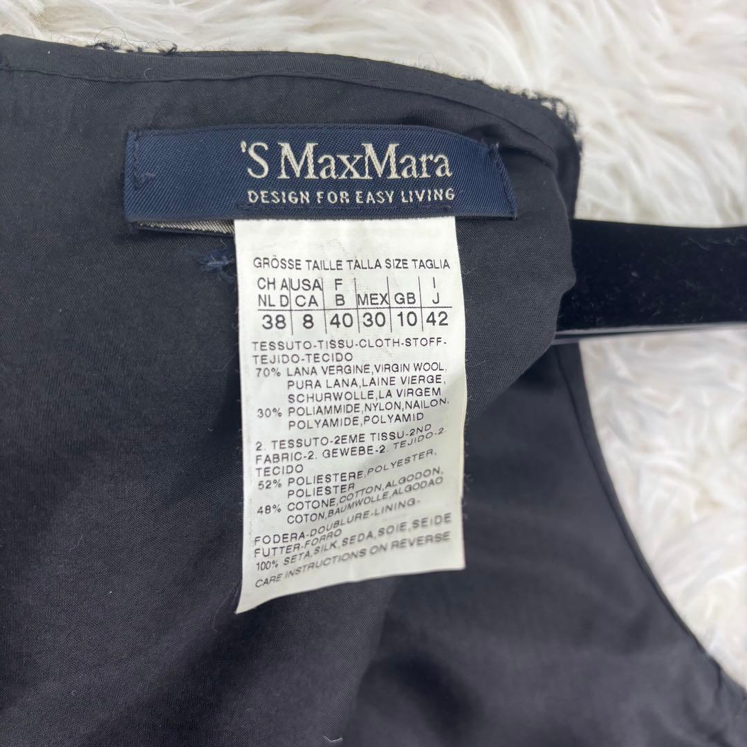 極美品　マックスマーラ　ウールワンピース　総柄　モノトーン　大きいサイズ　42