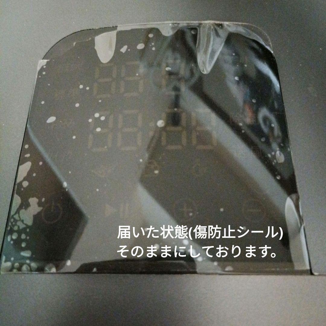 メーカー正規品 未使用 CCP 衣類乾燥機 ブラック【美品】