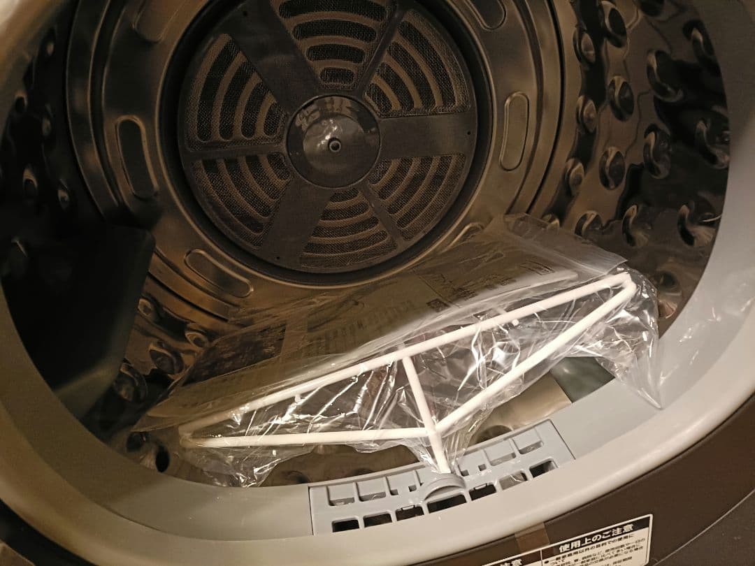 メーカー正規品 未使用 CCP 衣類乾燥機 ブラック【美品】