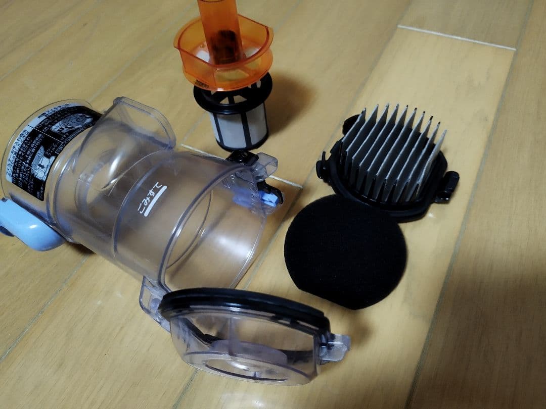 日立 ラクかるスティック PV-BL1H （2021年製)