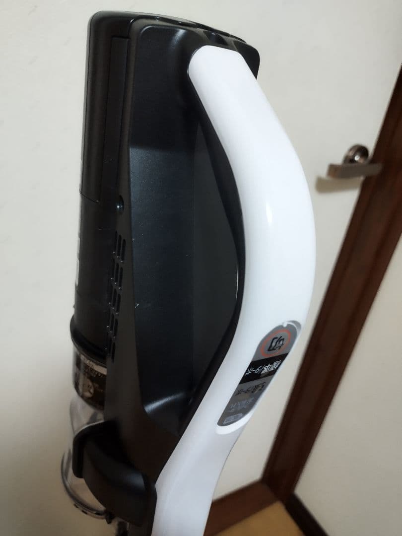 日立 ラクかるスティック PV-BL1H （2021年製)