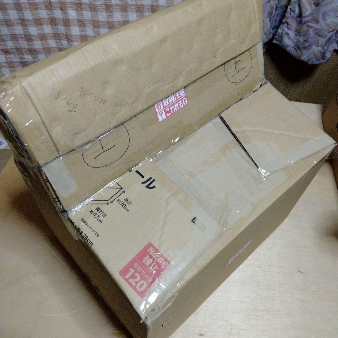 SHARP MZ-2000 BASICテープ 通電確認 詳細未チェック ジャンク