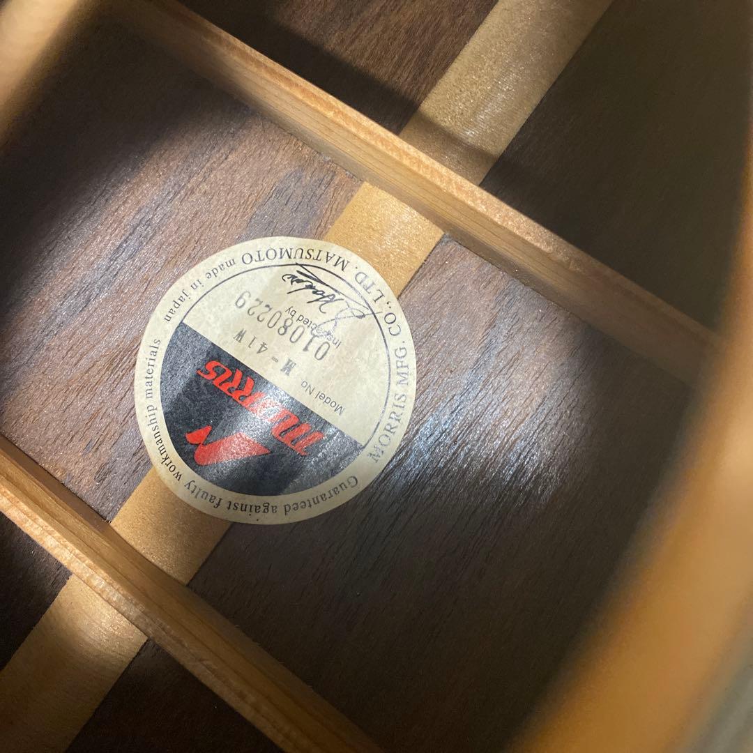 アコースティックギター　morris