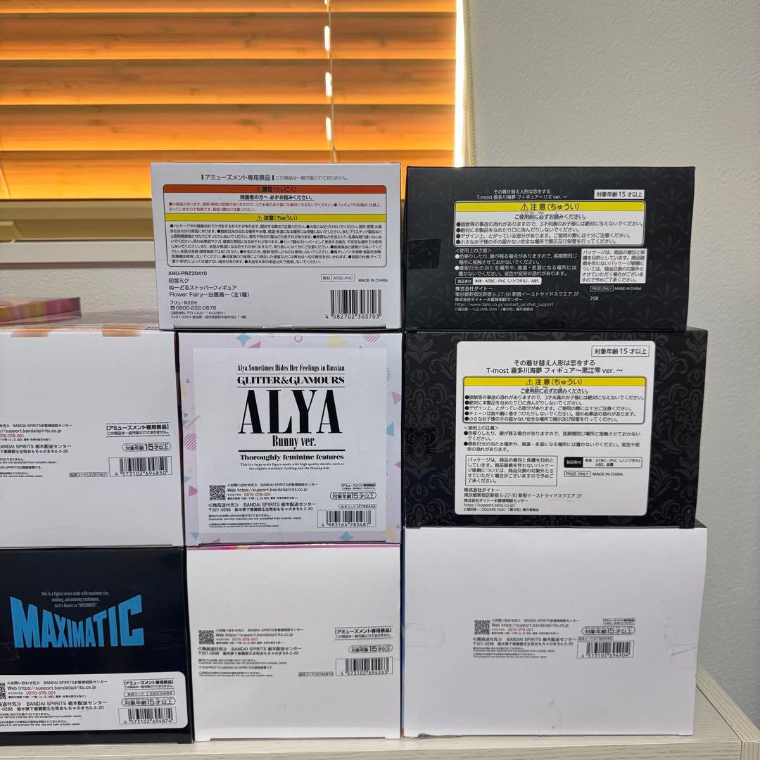 美少女プライズフィギュア10体セット フリーレン 着せ恋 推しの子 初音ミク 他