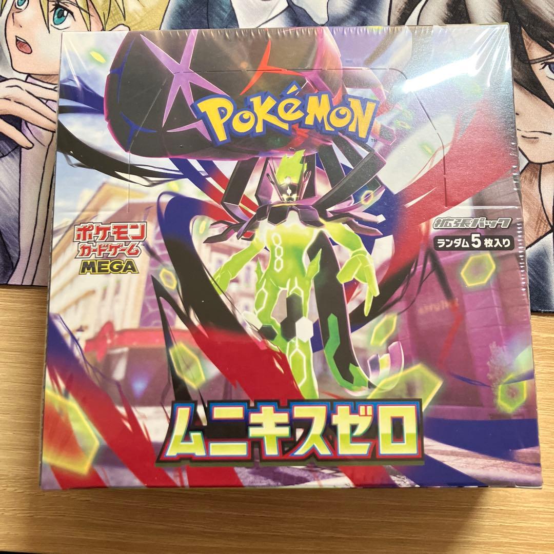 【新品未開封品】ポケモンカード MEGA ムニキスゼロ 1BOX シュリンク付き