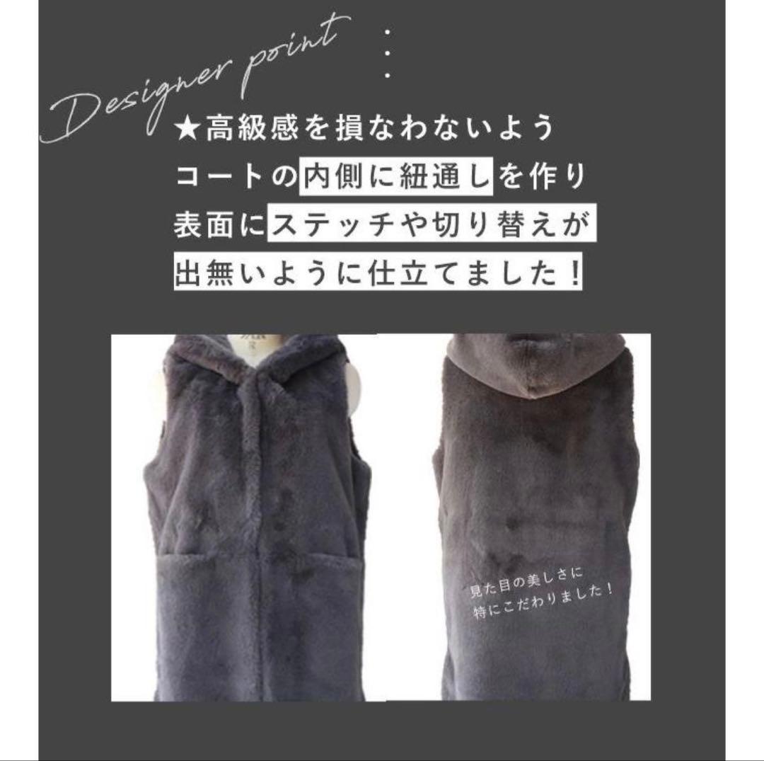 未使用級✨カワイイ CAWAII 憧れの ファーベスト グレー