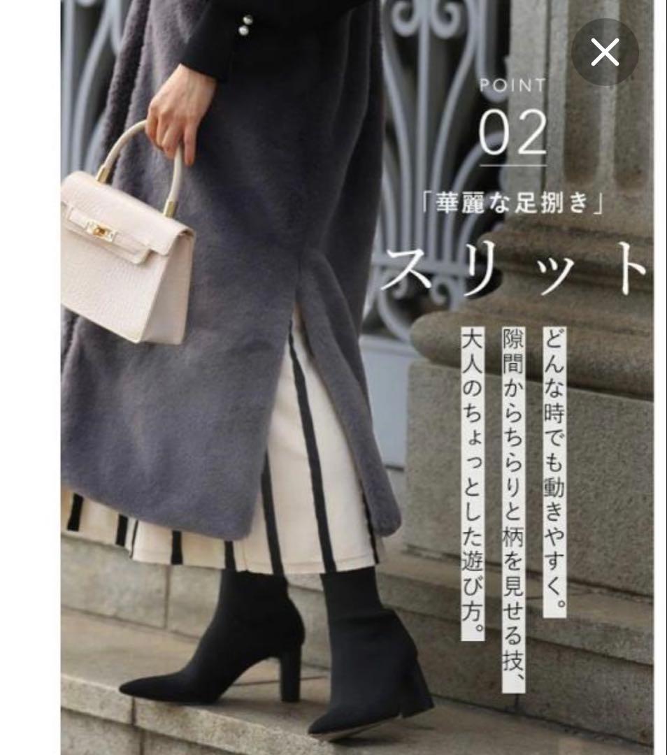 未使用級✨カワイイ CAWAII 憧れの ファーベスト グレー