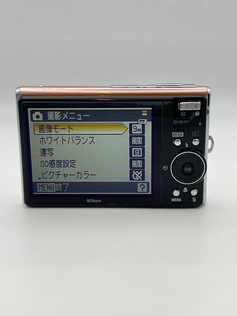 ニコン　Nikon COOLPIX S52 デジタルカメラ　コーラルピンク