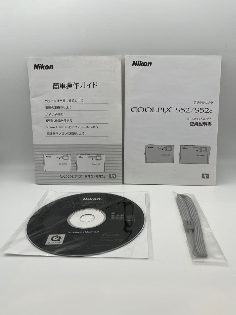 ニコン　Nikon COOLPIX S52 デジタルカメラ　コーラルピンク