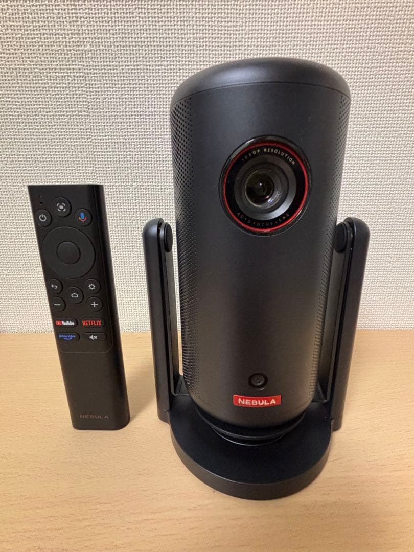 Anker Nebula Capsule 3(ジンバルスタンド付き)