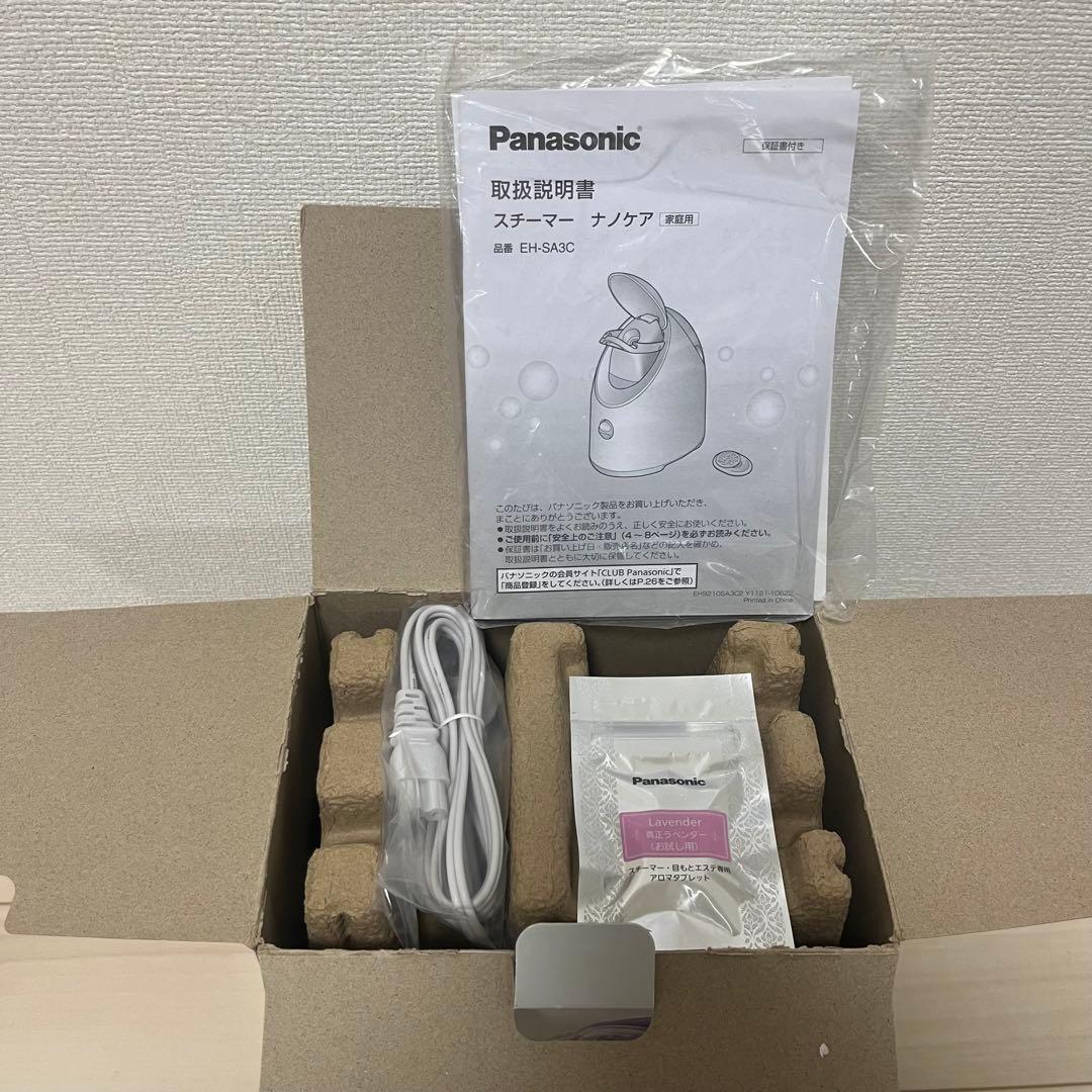 Panasonic スチーマーナノケア EH-SA3C-N ゴールド調