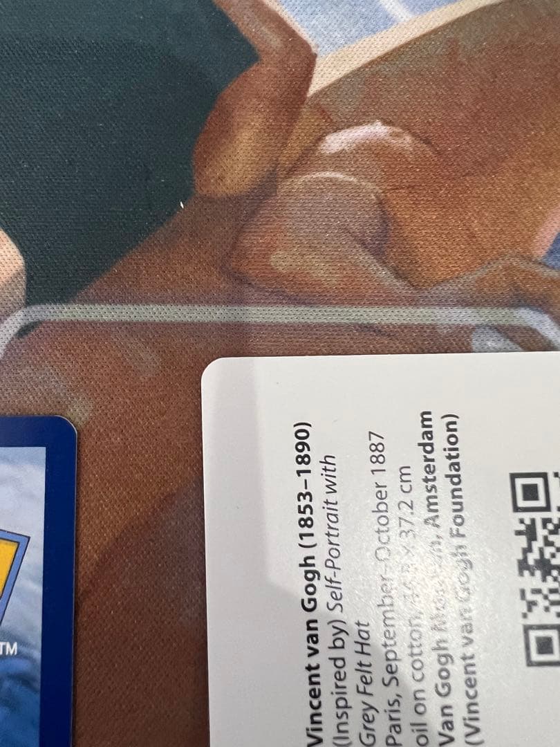 ゴッホピカチュウ　ＱＲカード付