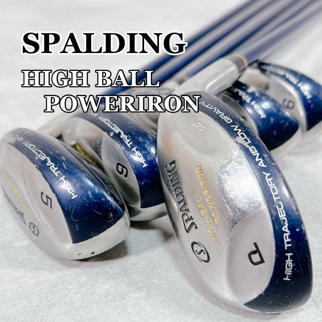 X429 SPALDING ハイボールパワーアイアン #5i-P 6本セット S