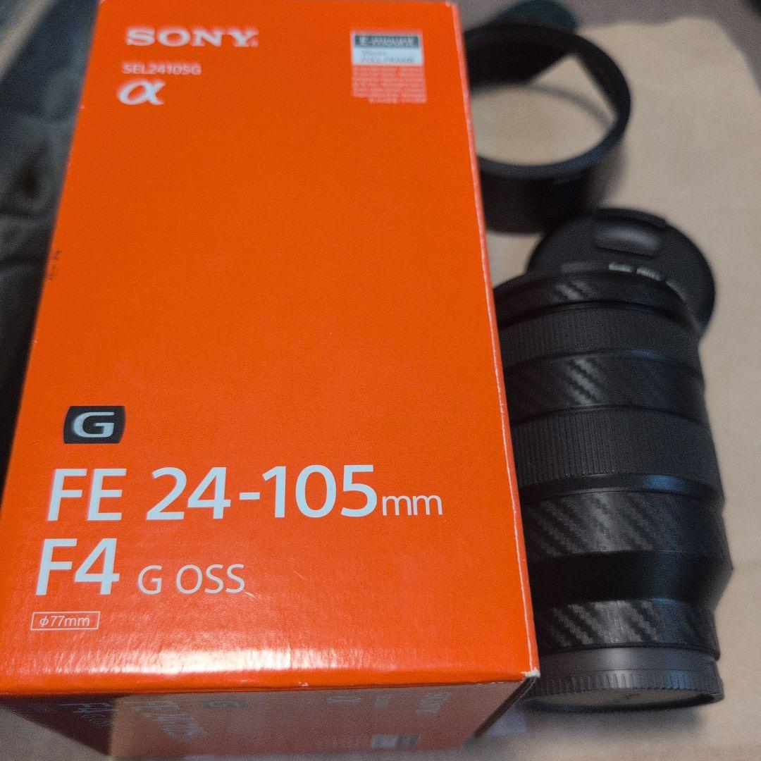 楽一番さん専用