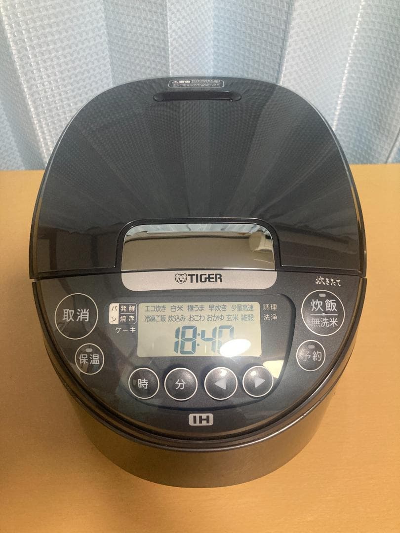 ★美品★2021年製 TIGER JPW-B100 炊飯器 ジャー5.5合 炊き