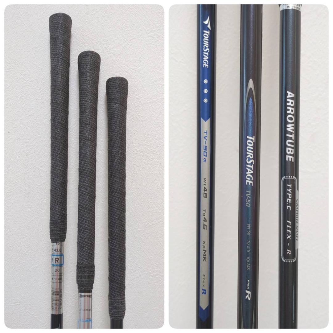 送料込み　ゴルフクラブ　ツアーステージ　マルマン　他　メンズ ゴルフクラブセット