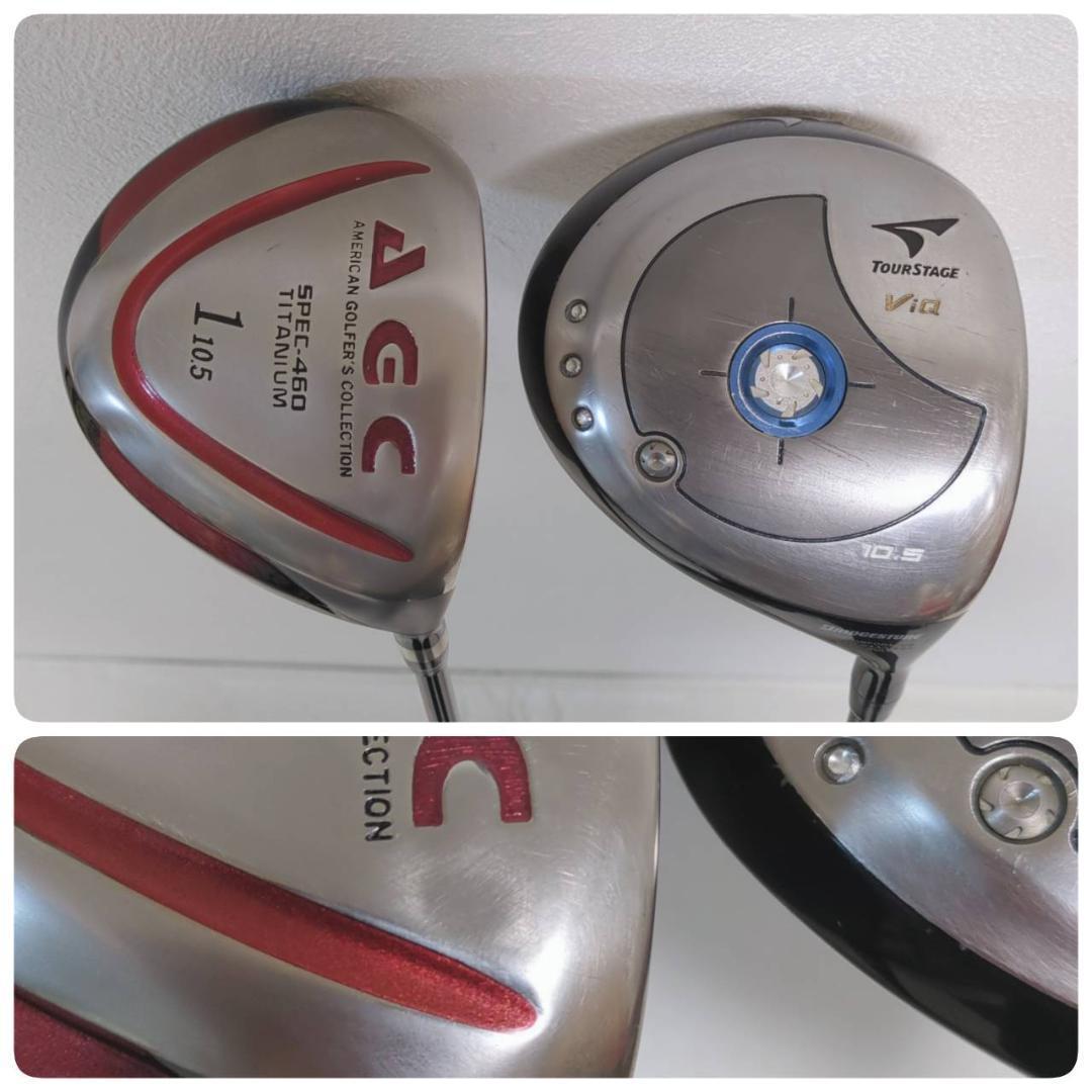 送料込み　ゴルフクラブ　ツアーステージ　マルマン　他　メンズ ゴルフクラブセット