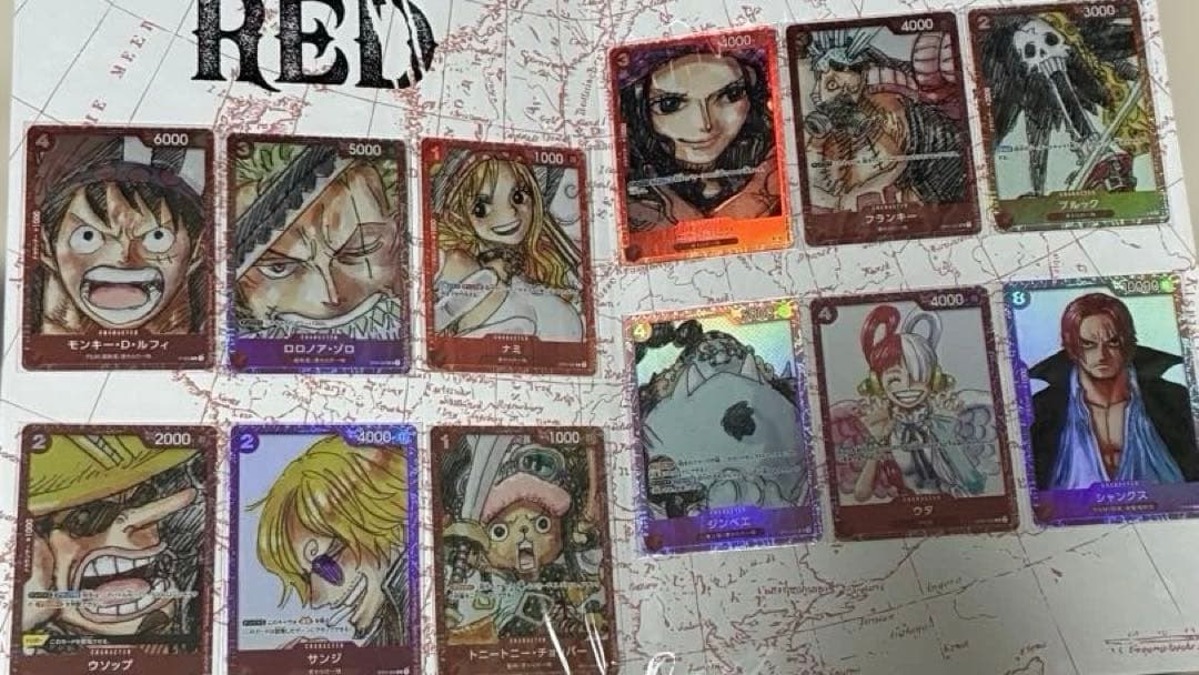 ワンピースカード　プレミアムカードコレクション　新品未開封品