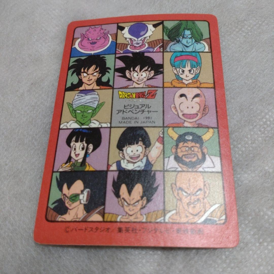 ドラゴンボール 超サイヤ人ゴッドSS孫悟空 ホロカード