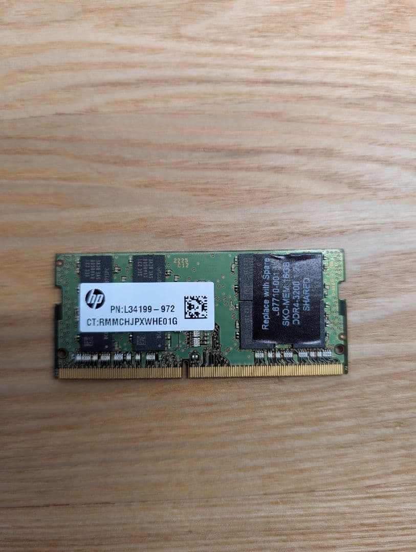 16GB Samsung HP DDR4 SODIMM メモリー10枚