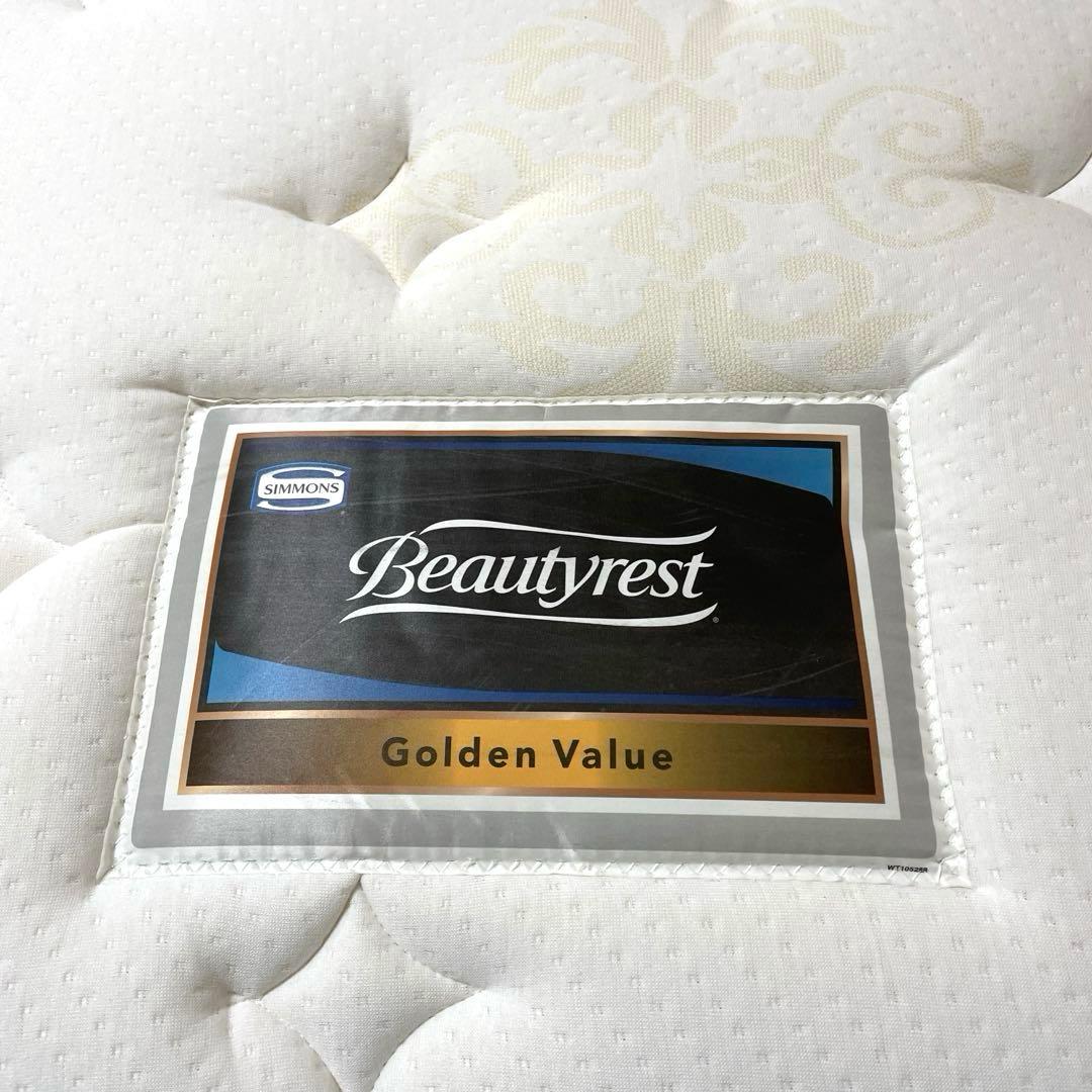 シモンズ マットレス①シングル