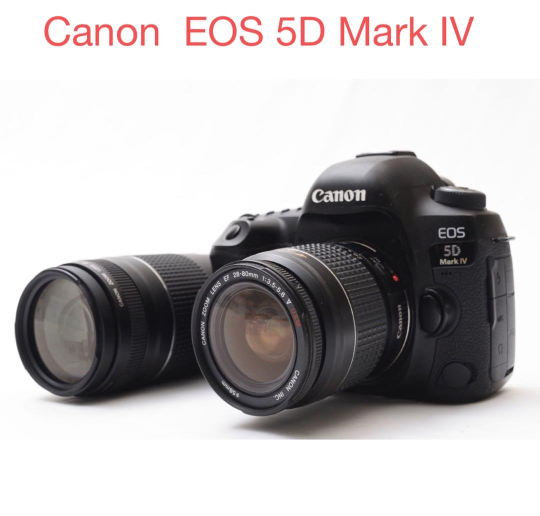 フルサイズ/Canon EOS 5D MarkIV標準&望遠ダブルレンズセット
