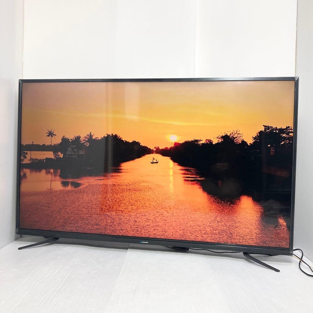 MAXZEN マクスゼン 55V型液晶テレビ JU55SK04 2018年製