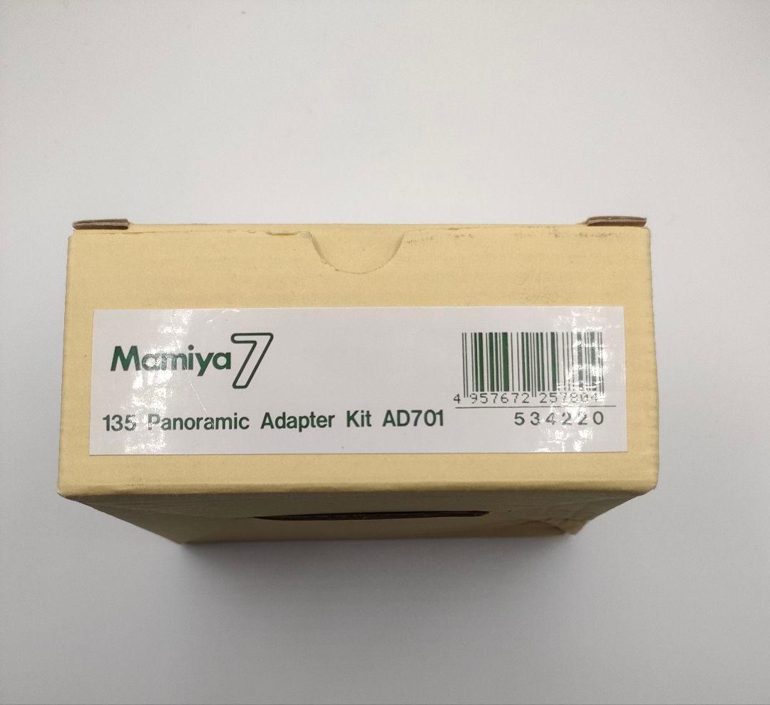 マミヤ7 .7Ⅱ用　135 P　パノラマアダプターキットAD701