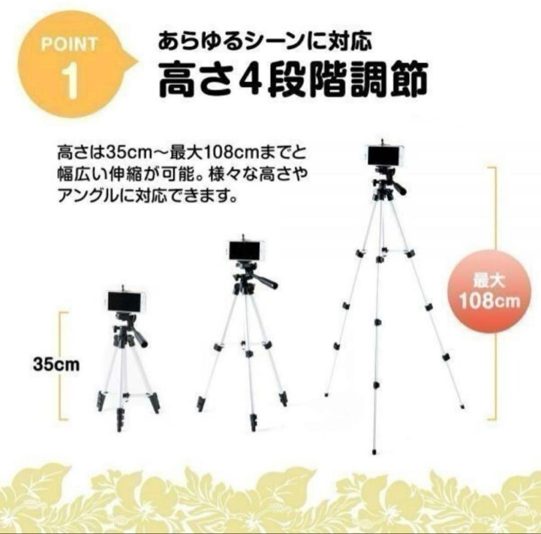 三脚バッグ付 Canon Kiss X9 白 レンズキット