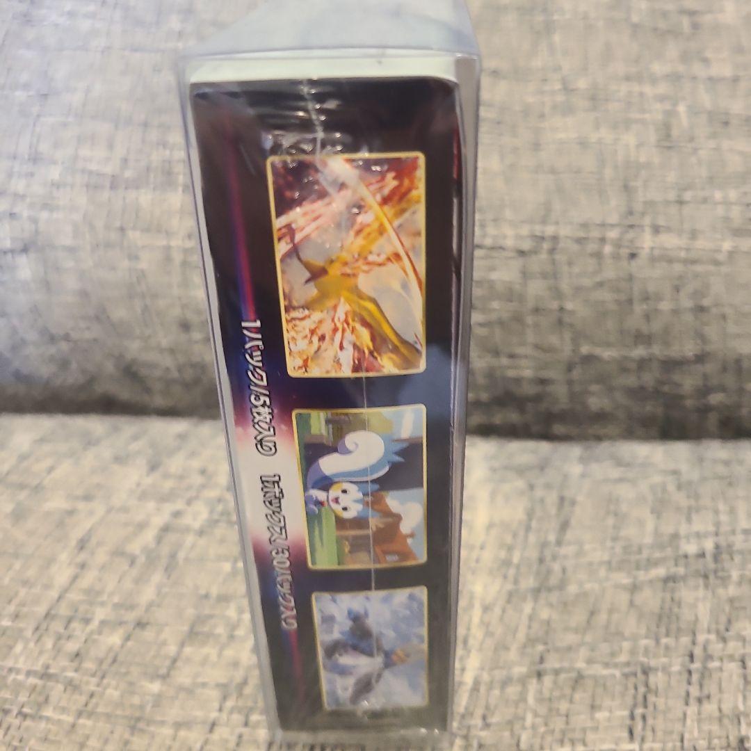 【ポケカ】ポケモンカード　スターバース　シュリンク付き☆　未開封　box