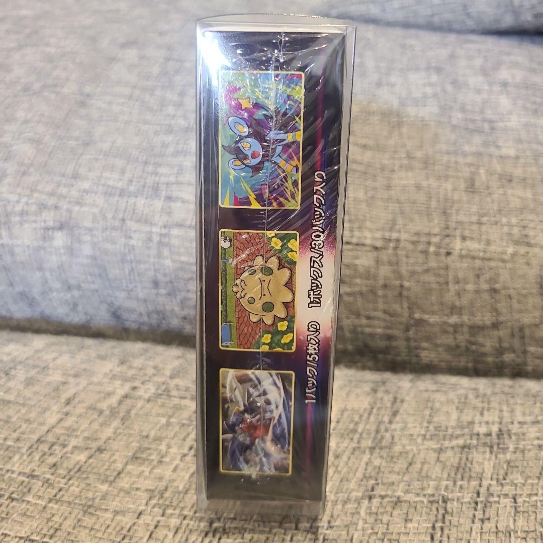 【ポケカ】ポケモンカード　スターバース　シュリンク付き☆　未開封　box