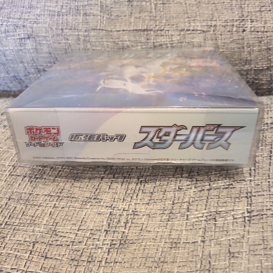 【ポケカ】ポケモンカード　スターバース　シュリンク付き☆　未開封　box