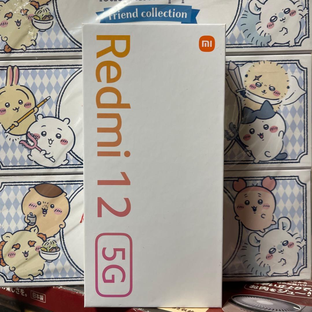 Redmi 12 5G ミッドナイトブラック