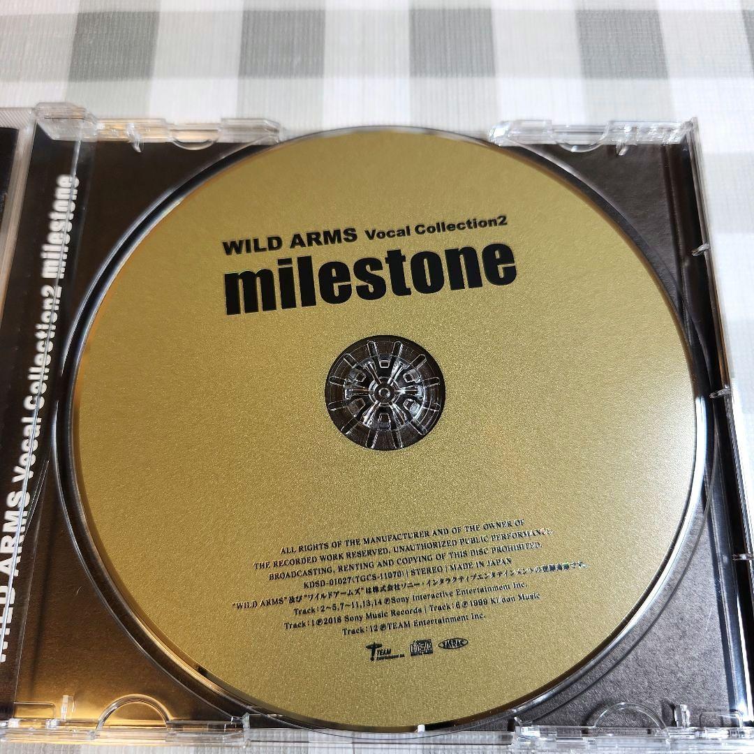 milestone ワイルドアームズ・ヴォーカルコレクション2