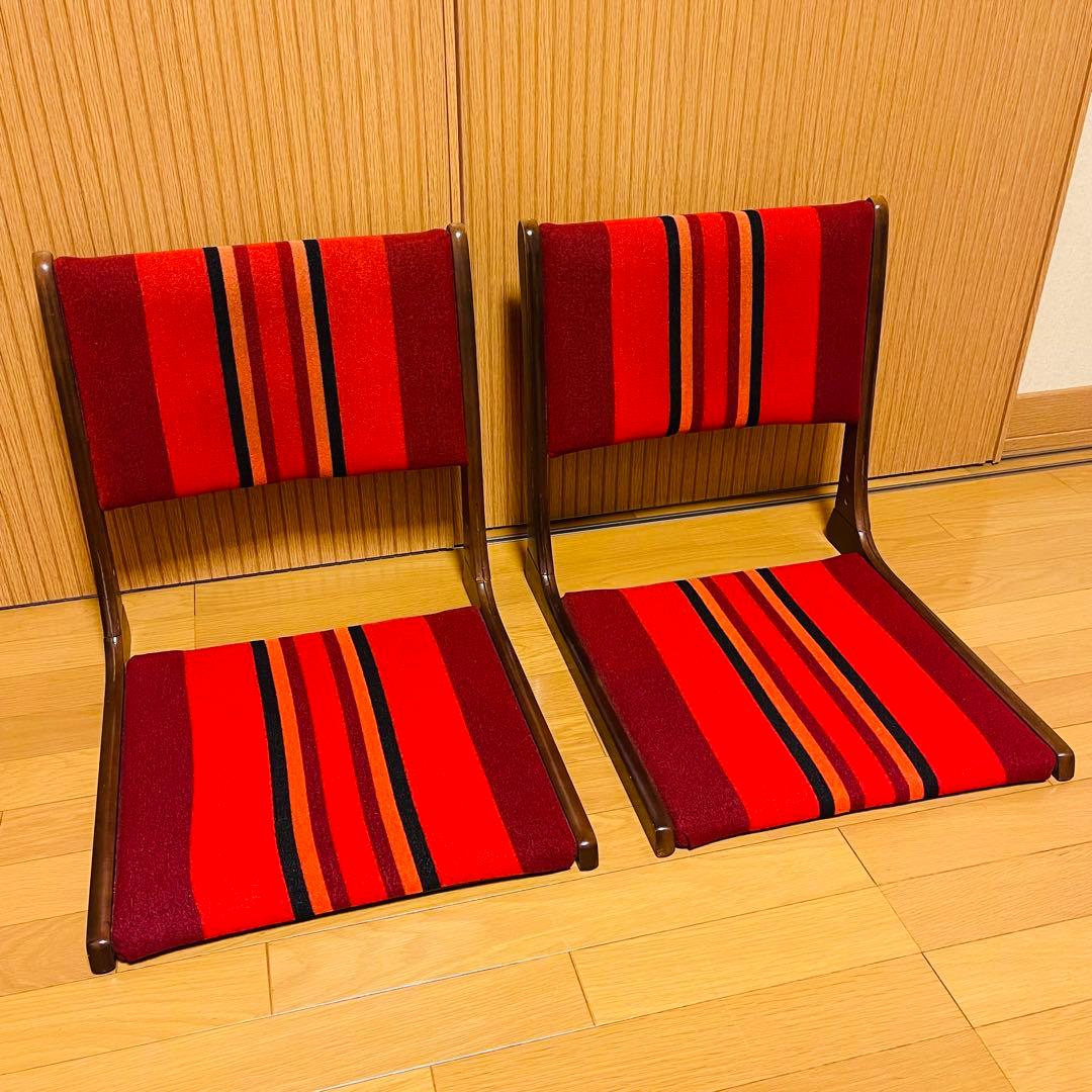 【良品・希少】昭和レトロ ポップ 折りたたみ 和座椅子　ヴィンテージ 2個セット