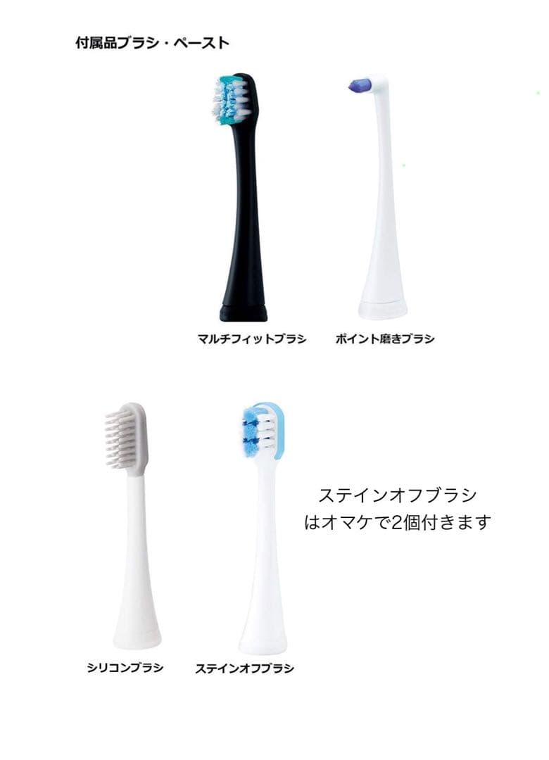 !!売切御免!!パナソニック EW-DP52-K 電動歯ブラシ ドルツ 本体 黒