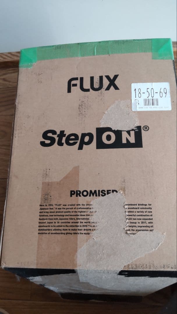 S*o様 STEP ON 新品 未使用 フラックス 黒 Mサイズ ステップオン