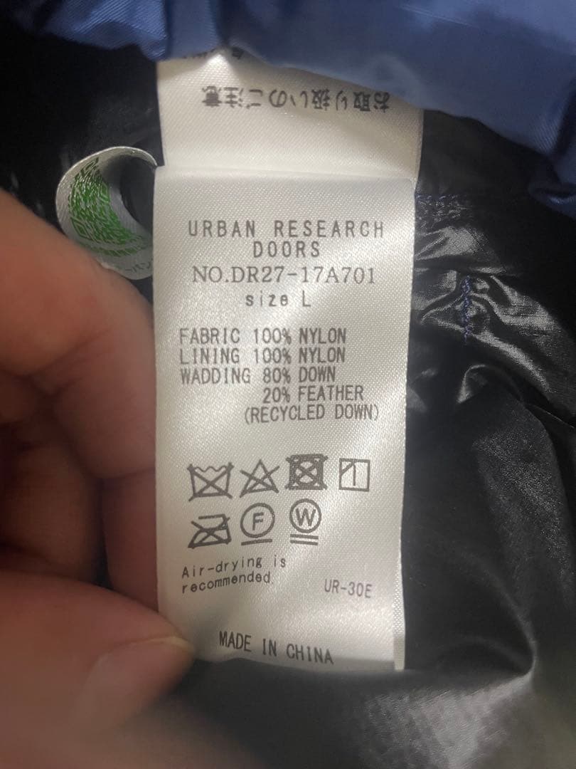 美品 ナンガ アーバンリサーチ オーロラ ダウンジャケット 紺 L ドアーズ