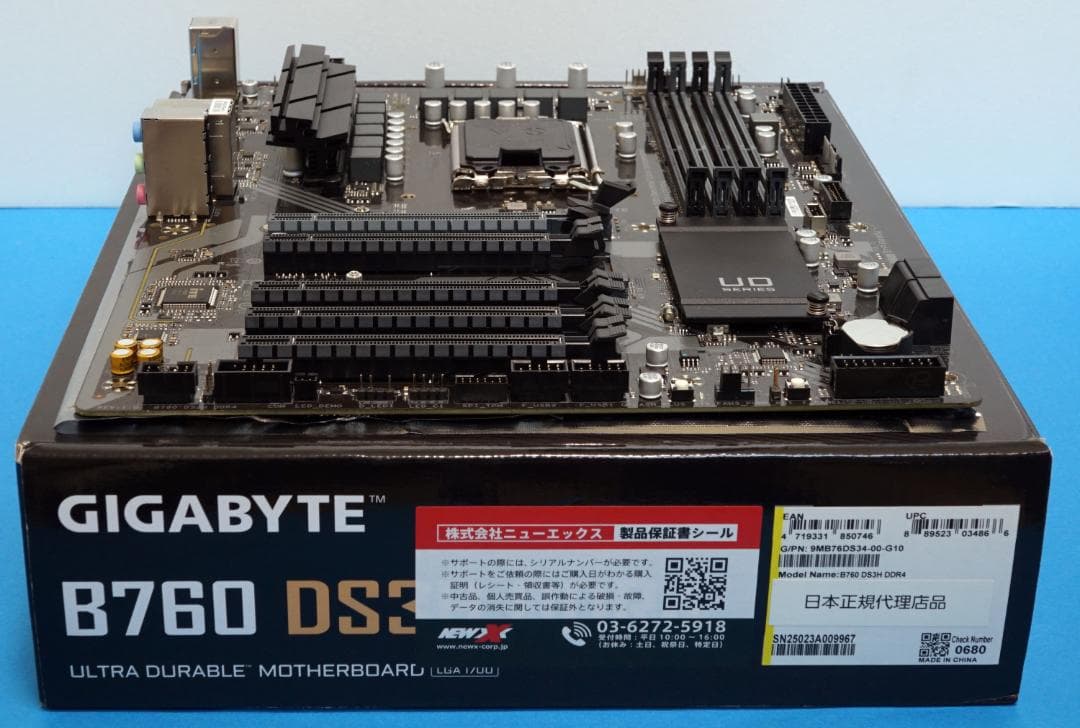GIGABYTE B760 DS3H DDR4 (LGA1700)【動作品】