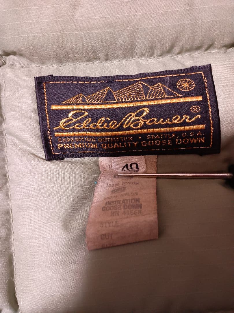 70s 80s USA製 エディーバウアー ダウンベスト リップストップ 40