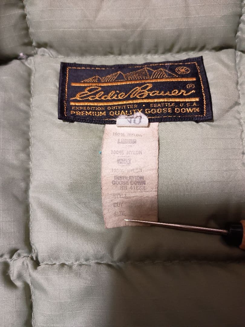 70s 80s USA製 エディーバウアー ダウンベスト リップストップ 40